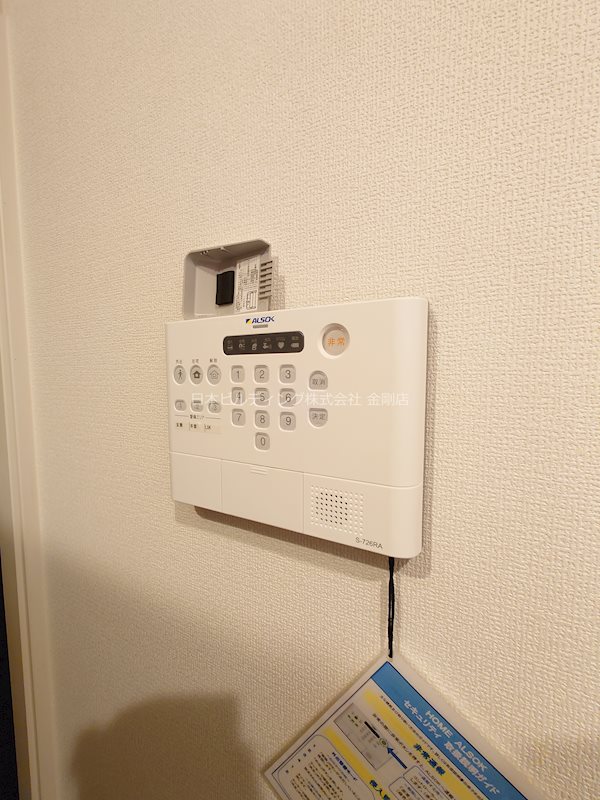 グラン・グレース金剛 その他1