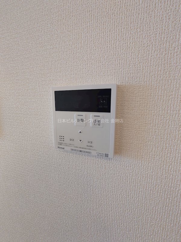 グラン・グレース金剛 その他14