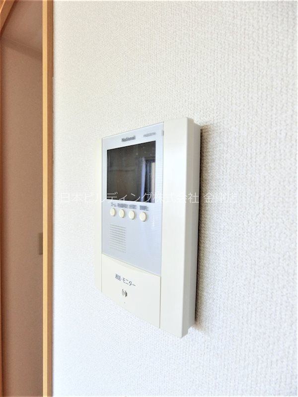 ガーデンヒルズⅡ その他1