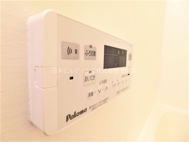 ガーデンヒルズⅡ その他2