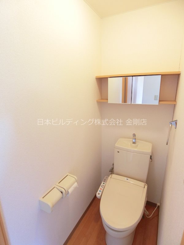 ガーデンヒルズⅡ その他5