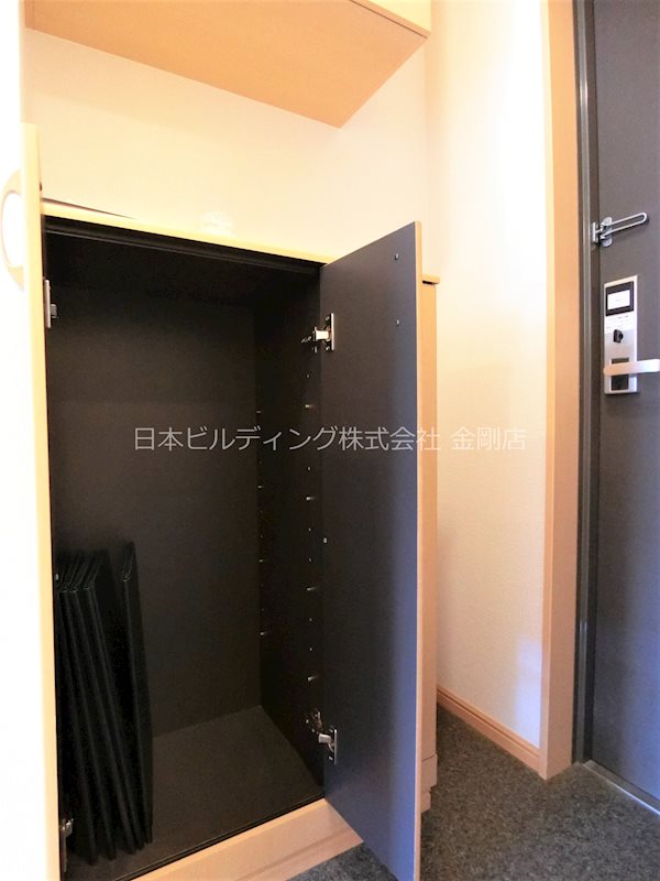 ガーデンヒルズⅡ その他9