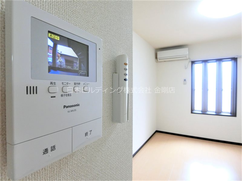 スリーハーブズ狭山Ⅱ番館 その他3