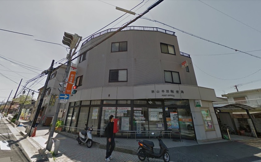 スリーハーブズ狭山Ⅱ番館 周辺画像5