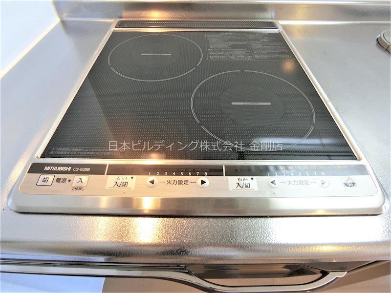 スリーハーブズ狭山Ⅱ番館 その他8