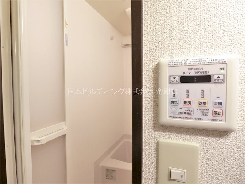 エステ・ラグーナ八番館 その他2