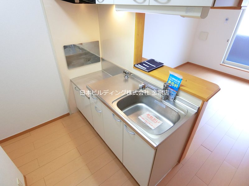 クリスタルブライト キッチン