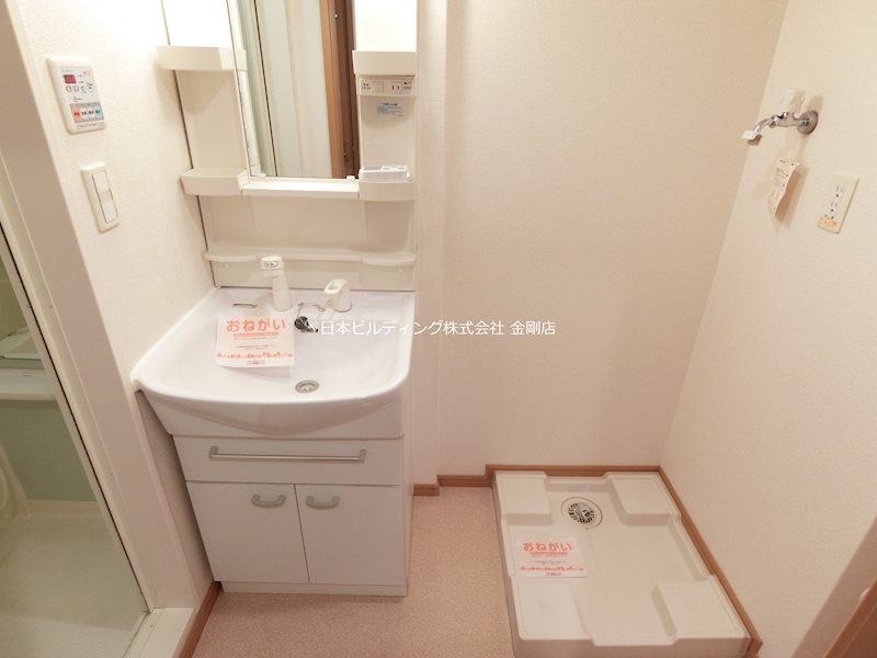 コーラル　ガーデン その他2