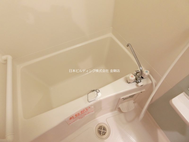 コーラル　ガーデン その他10