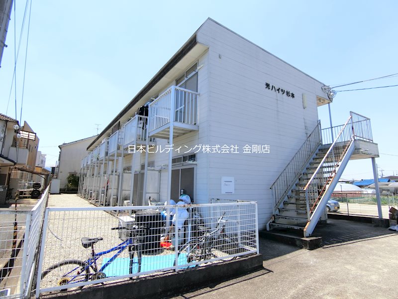 光ハイツ・杉本 外観
