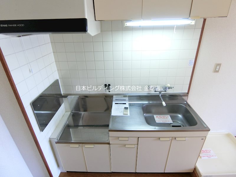 光ハイツ・杉本 その他8