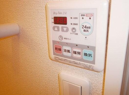 エクセレント大美野 その他6