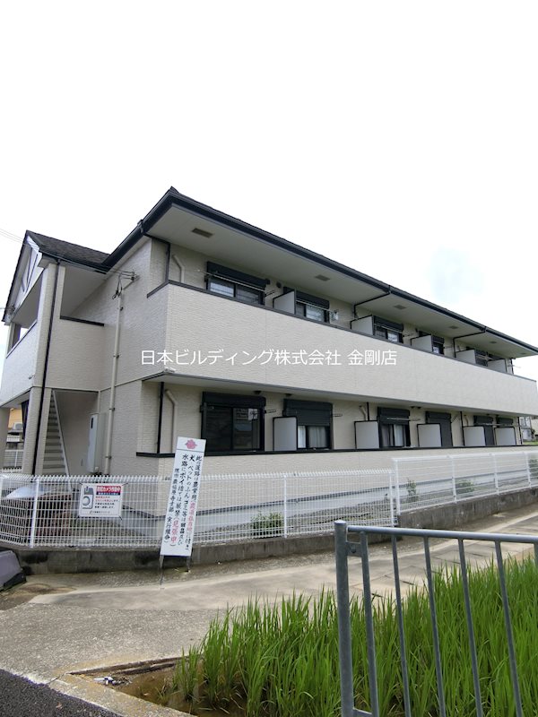 サニーコート 外観