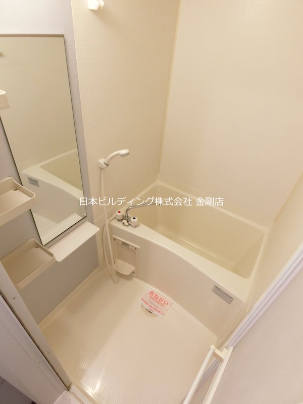 サニーコート 風呂画像