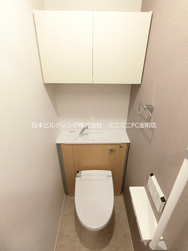 グランドール その他2