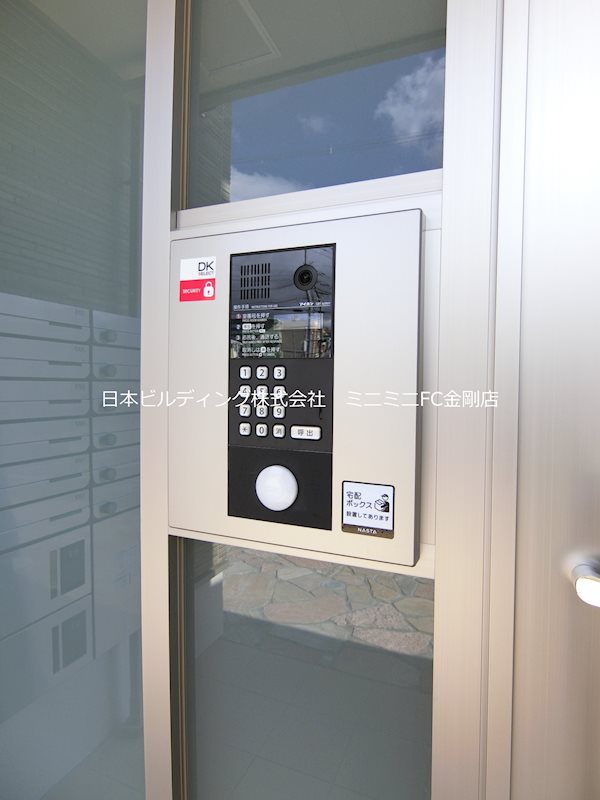 グランドール その他外観1