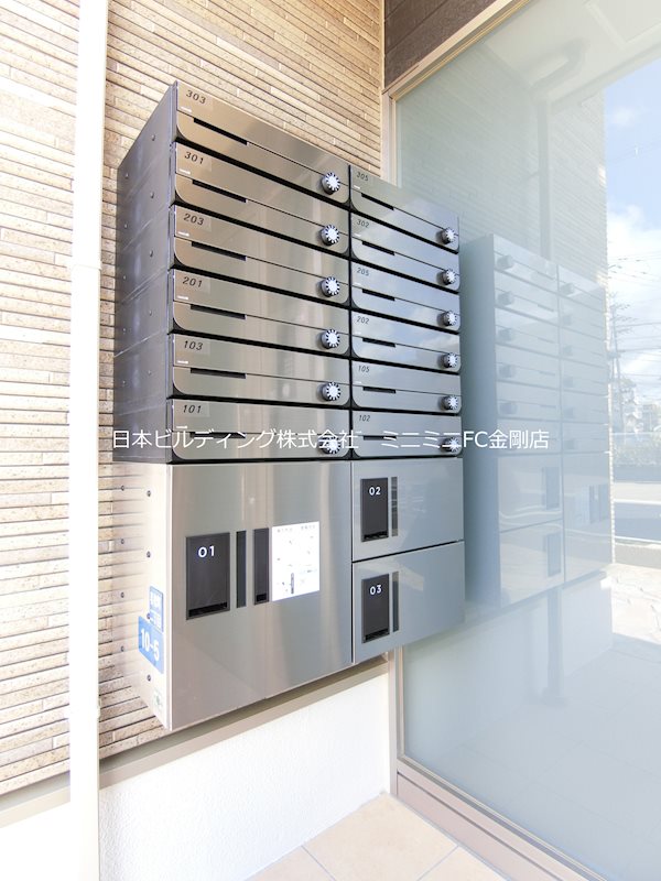 グランドール その他外観2