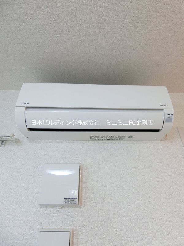 グランドール その他14