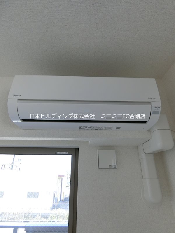 グランドール その他15