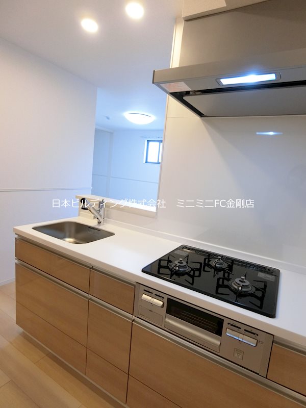 グランドール キッチン