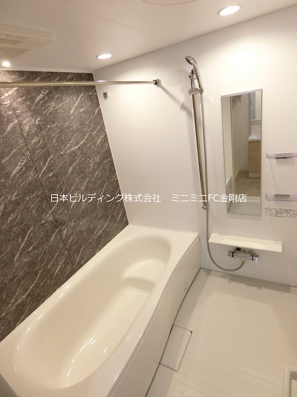 グランドール 風呂画像