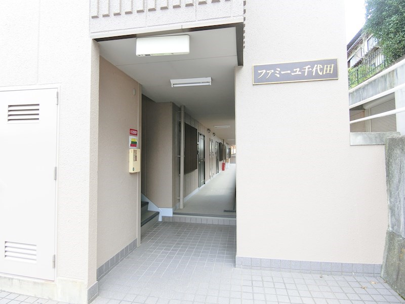 ファミーユ千代田 その他外観5