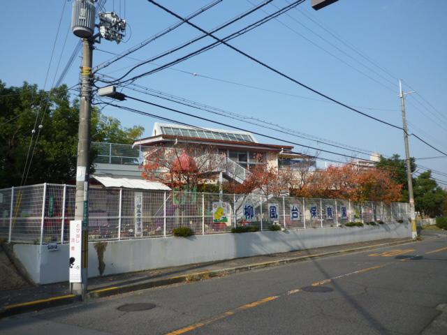 ファミーユ千代田 周辺画像5