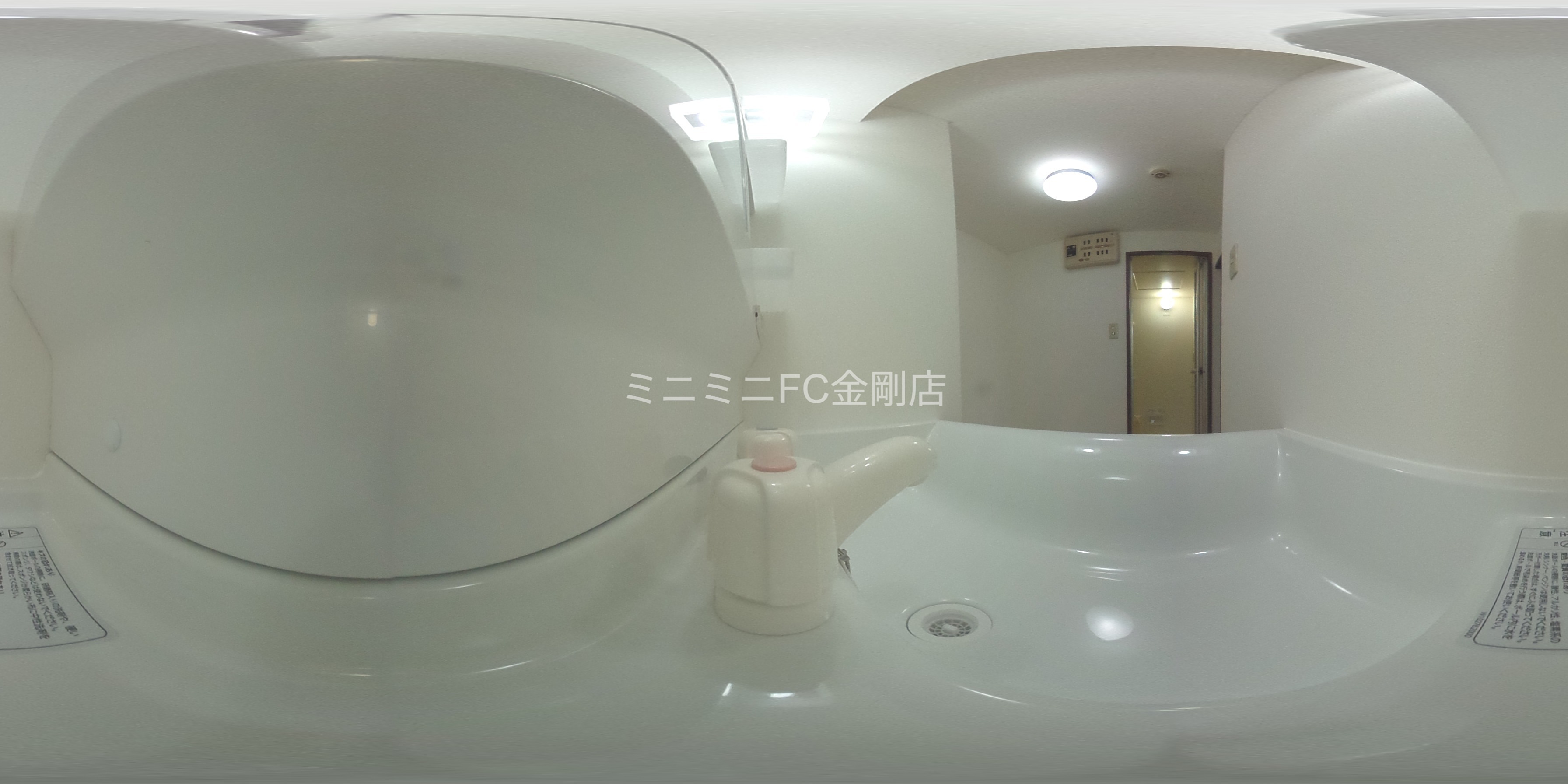 ファミーユ千代田 洗面所