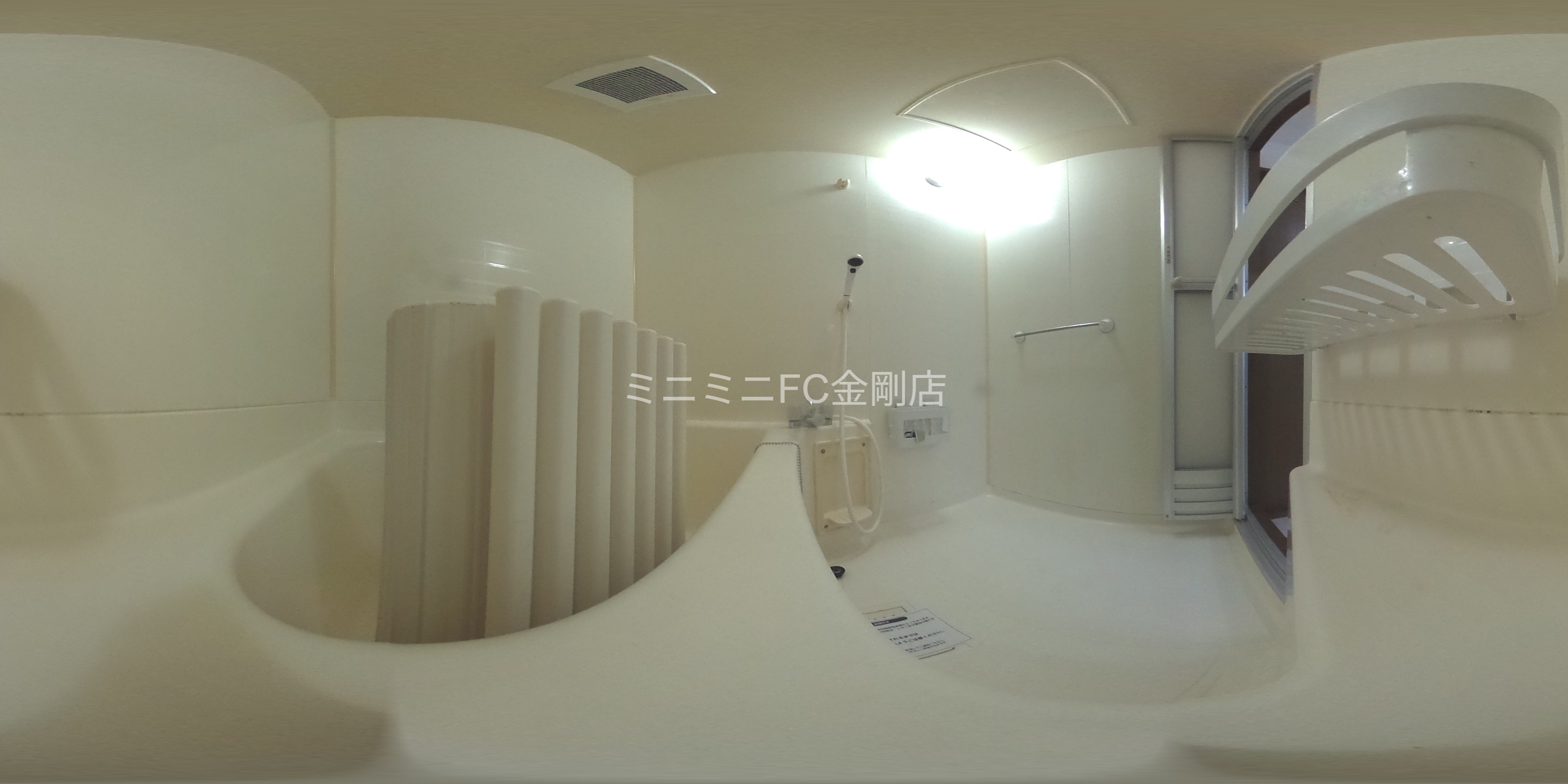 ファミーユ千代田 風呂画像