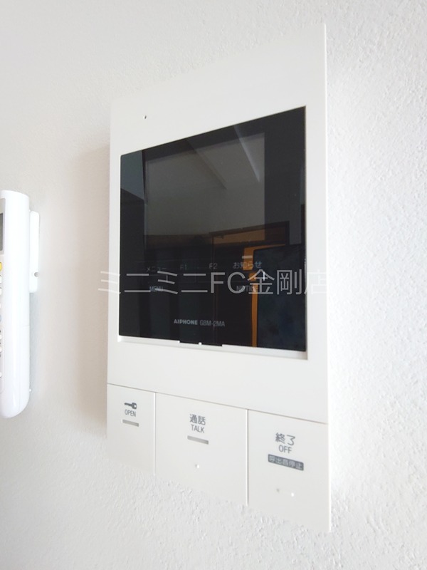 Villa Izumi Chuo その他3