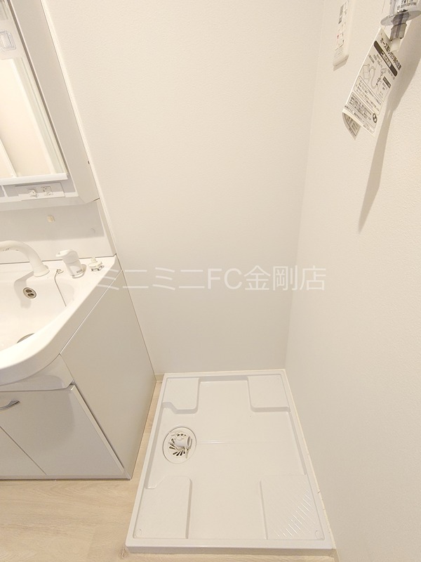 Villa Izumi Chuo その他5