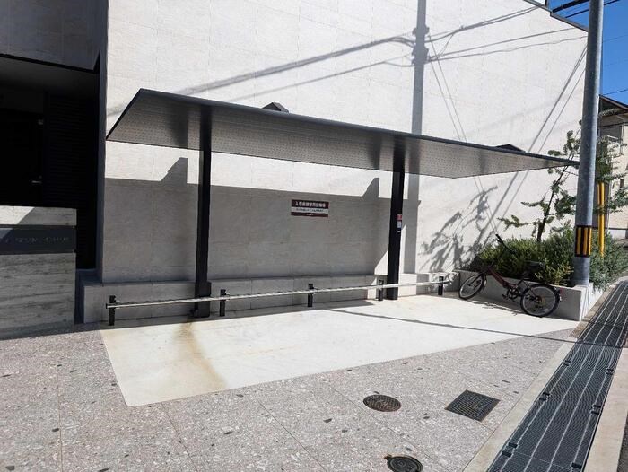 Villa Izumi Chuo その他外観1