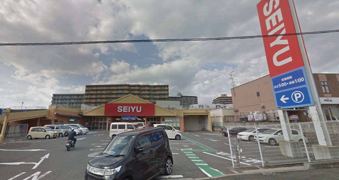 Villa Izumi Chuo 周辺画像2