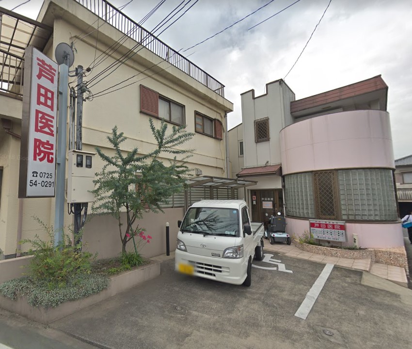 Villa Izumi Chuo 周辺画像6