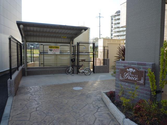 グレイス その他外観3