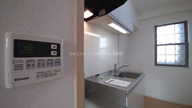 アミティエⅠ その他
