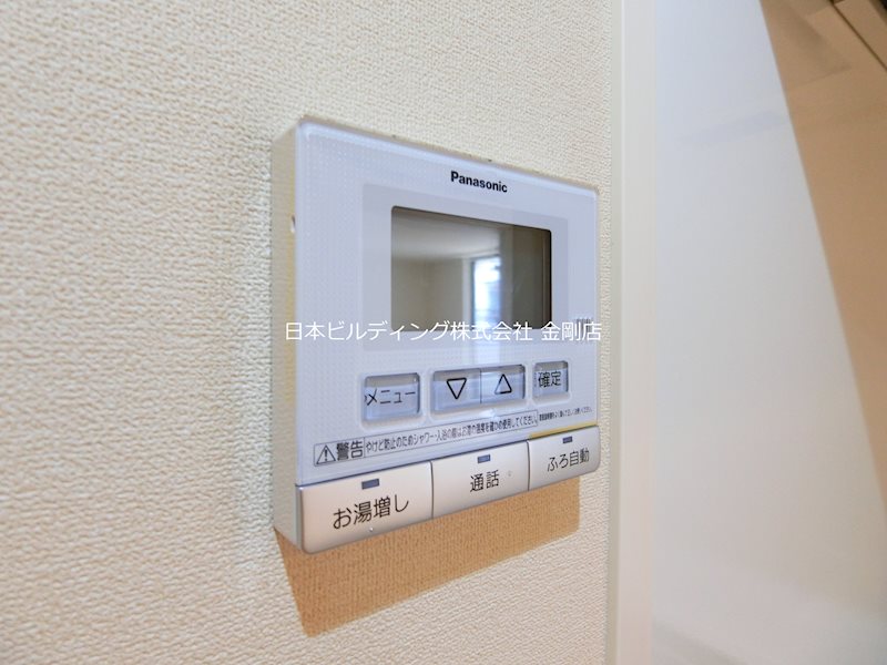 トゥールブランシュＭ＆ＭⅠ その他17