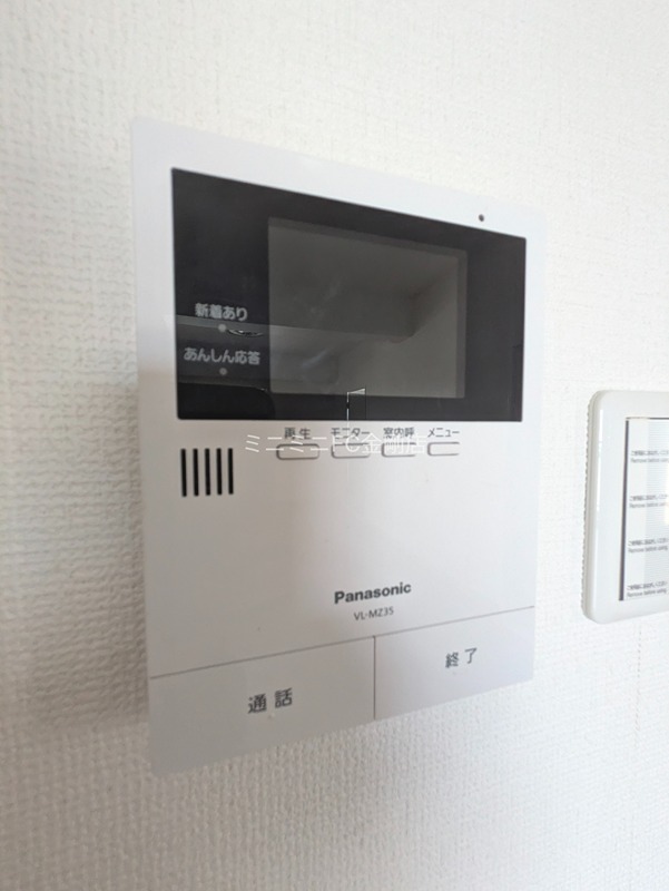 ガーデンハイム狭山A棟 その他4