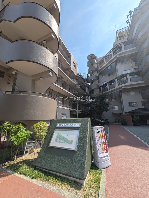 ガーデンハイム狭山A棟 その他外観3