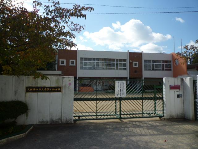 ガーデンハイム狭山A棟 周辺画像5