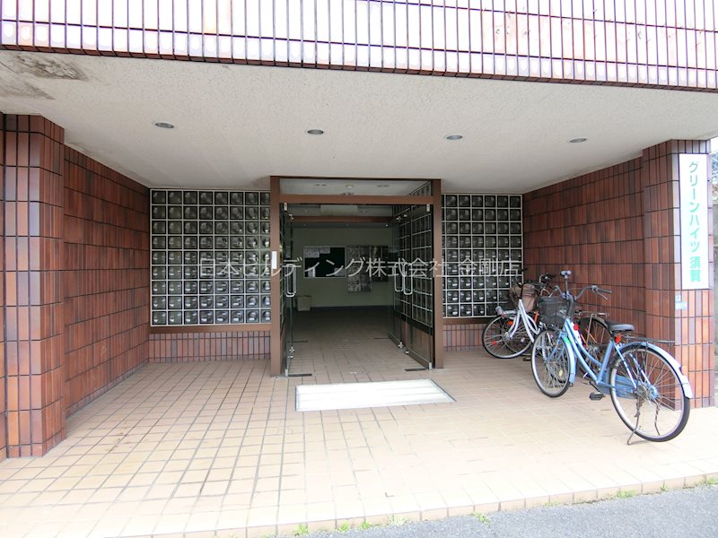 グリーンハイツ須賀 その他外観1