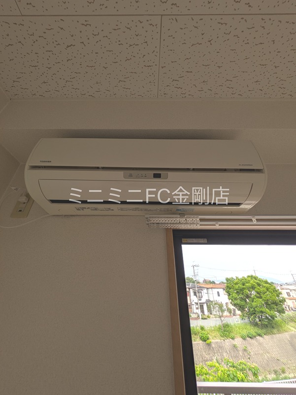 エスペラールミヤ その他5