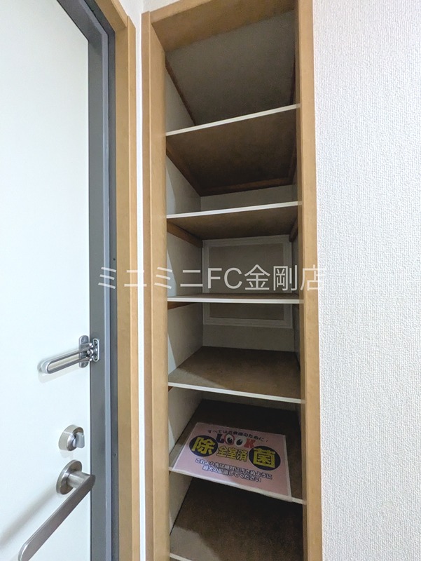 エスペラールミヤ その他9