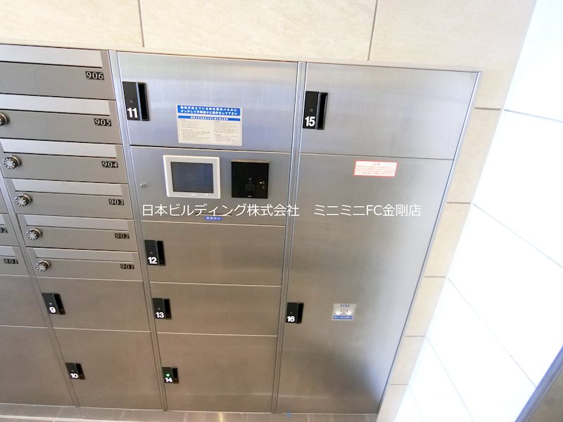 フォレストインサイド深井 その他外観3