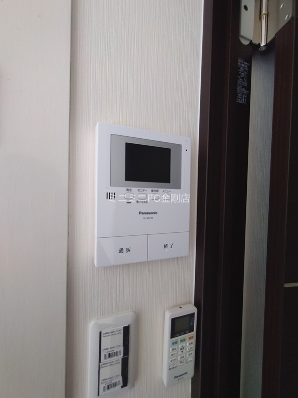 第２山内マンション その他3