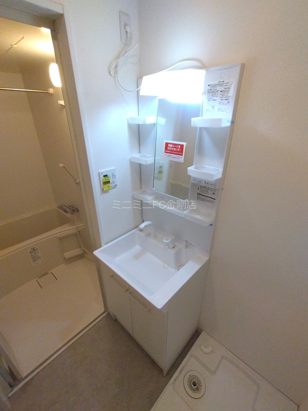 Raffine SAKAI その他1