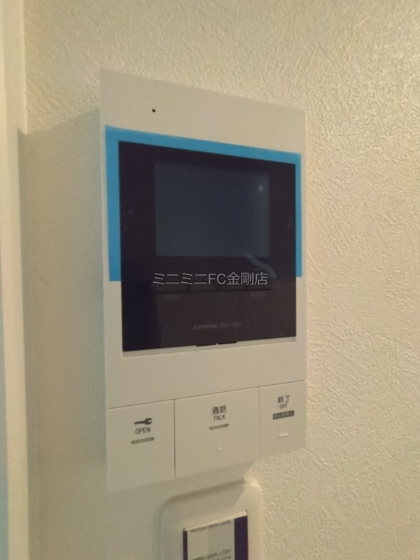 Raffine SAKAI その他3