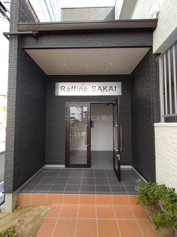Raffine SAKAI その他外観3