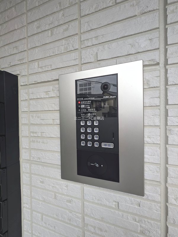 プライム金剛 その他外観4