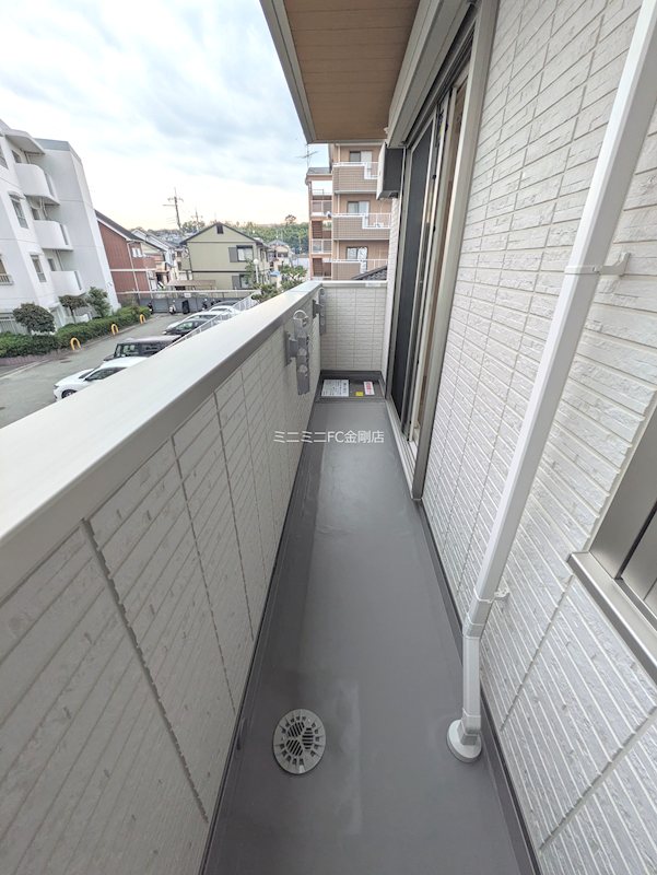 プライム金剛 ベランダ